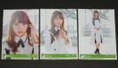 欅坂46 アンビバレント 生写真3枚セミコンプ 加藤史帆