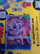 ワンピースカード