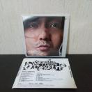 SEEDAwBREATHExSCARS EMI MARIA  MSC 4WD