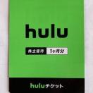 hulu�`�P�b�g ���{�e���r����D�ҁ@�P�P����