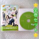 DVD�u�\����ǂ̑��q�����@�S�Q�V���@�\���E�q�����W���v�����^������