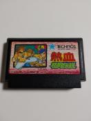 FC �M���d�h���ɂ�����M���i���`�� TJC-NA ���E���������� �J�Z�b�g�̂� ���Õi