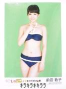yOc֎q.AKBzsNewt*PSPI/AKB48[ʐ^]