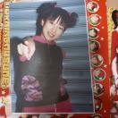 辻希美公式生写真。