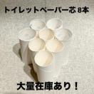 gCbgy[p[c 8{/F/nhChEH