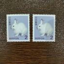 �|�C���g�����ɁI�@�؎� 2�~�@2���@�~�j���^�[��