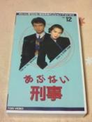 ޵ ԂȂY ّ12 ڂЂ낵 ēc 쉷q