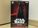 STAR WARS RN^utBMA PREMIUM DARTH VADER S1