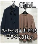 ViL􂠂Nїnt􂫂ꂢ߃uEX2{E^CQ473