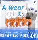 A-wear@wTbN@t[TCY@IW