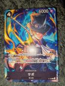 �����s�[�X�J�[�h���T�{���󂯌p�����ӎu