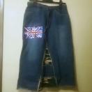 usedijIWbNXpt̕GXJ[gM