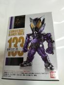 ʃC_[Ro[W 133 ʃC_[ J Vi