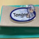 Sł̐n ACXN[JtF 2023 _l[v[gobW FV