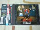 DVD pO n}I̍ǂ!!