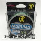 PEC maruma 300m 0.8 4  CUiXgpi@}`