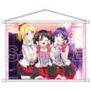 KADOKAWA ラブライブ! シリーズ B2タペストリー μ’s 3年生 絢瀬絵里 東條希 矢澤にこ