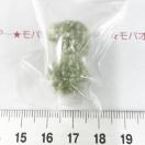 4*�t�����R�ȃ|���|�����`�[�t�@8