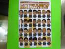 EXILE FAMILY @VOL49@QOPS