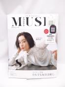 2010@otona MUSE(Igi~[Y) 2020N 8 