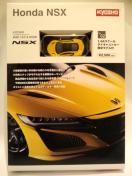 京商 1/64 ミニカー&ブック No.02 ホンダ NSX