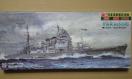 1/700 sbg[h {CRdm Y 1942N