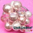 y@e[k/VINGTAINEzsNp[O