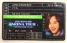 チャン・グンソク写真入り免許証カード