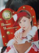gVЂƂ݌J[hB