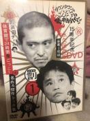 �K�L�̎g���@�̈�ق�24���ԋS�������B