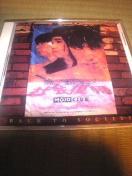 CD:MOJO CLUBiOMjЉA