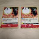 OP03-016R@G[X@s[X@~jJ[h