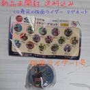 ViJ i~ʃC_[ G|LV}Olbg ʃC_[1 񔄕i |
