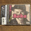 【BAKA de GUESS?】馬鹿手下種