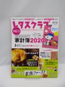 2006@^XNu f19 1011