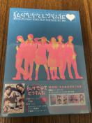 yMBlu-rayzeĂǂDVDBlu-ray y̑zJ