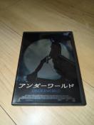 DVD���A���_�[���[���h �X�y�V�����E�G�f�B�V���������C�E���C�Y�}��/�P�C�g�E�x�b�L���Z�[���@�X�R�b�g�E�X�s�[�h�}��