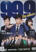 DVD@ 99.9@-Yٌm-@THE MOVIE