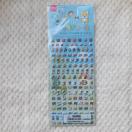 �V�i �Ղ����� �Ղ����� �~�j �V�[�� �f�R �R���[�W�� �V�[���� �� ���� �L �˂� N2m