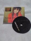 倉木麻衣Wish You The Best