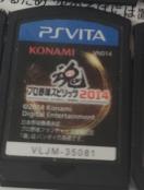 v싅Xsbc2014