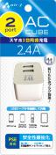 AC CUBE 2.4Aʲܰ 2߰USB[d