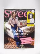 2106@Sweet(XEB[g) 2021N 1 