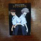 �G���@���Q���I���J�[�h