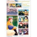 2008ەʃO[eBOuԖт̃Av