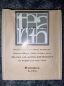 �e�B�[�A�[�X�����C�{�X�e�B�[���e�B�[�o�b�O