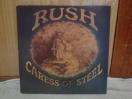 CARESS OF STEEL / RUSH�@US��LP �@SRM-1-1046�@MAT: A-2 B-1