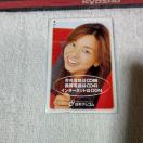 �I���J�t���[500 �R���q�q '99/12 ���{�e���R�� JR�����{ ���g�p