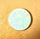 󏭁I̋ Ӓ菑tBȏނł͗L܂