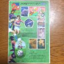 2766LO؎740~(50~.80~؎)